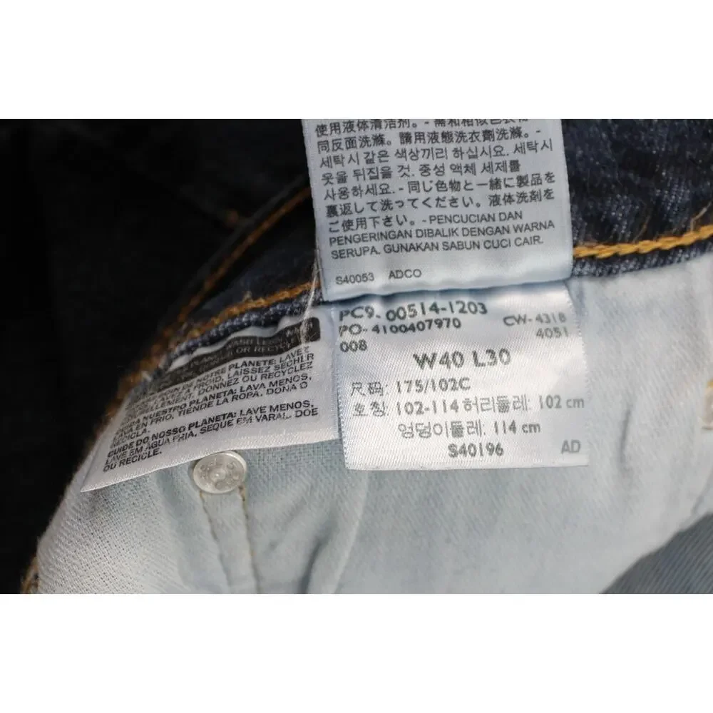 Levis levis 514